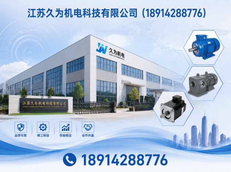 滨湖区不锈钢混合机展示图